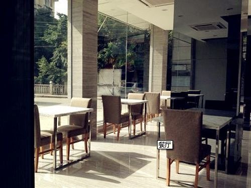 Super 8 Hotel Fuzhou Railway Station West Extérieur photo